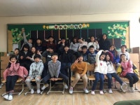   감사랑반 : 소개- Classting 능동초등학교 3 - 감사랑반 - 클래스팅