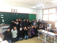   1 : 소개- Classting 장곡초등학교 6 - 1 - 클래스팅