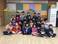   2 : 소개- Classting 울진초등학교 1 - 2 - 클래스팅