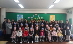   2반 : 소개- Classting 상리초등학교 1 - 2반 - 클래스팅