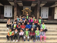   4반 : 소개- Classting 인천명선초등학교 3 - 4반 - 클래스팅