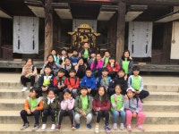   4반 : 소개- Classting 인천명선초등학교 3 - 4반 - 클래스팅