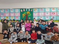   행복이 가득한 7반 : 소개- Classting 아라초등학교 1 - 행복이 가득한 7반 - 클래스팅