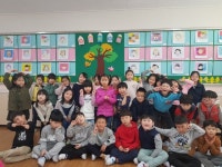  행복이 가득한 7반 : 소개- Classting 아라초등학교 1 - 행복이 가득한 7반 - 클래스팅