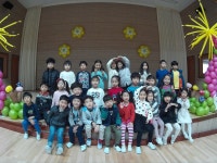   사랑 5반 : 소개- Classting 좌야초등학교 1 - 사랑 5반 - 클래스팅