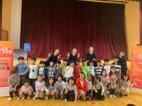   4 : 소개- Classting 대구운암초등학교 1 - 4 - 클래스팅