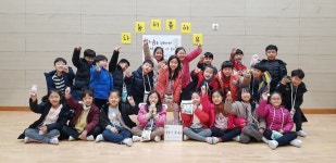   8 : 게시글- Classting 새별초등학교 1 - 8 - 클래스팅