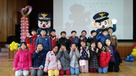   웃음과 나눔의 3학년 1반 : 소개- Classting 진보초등학교 3 - 웃음과 나눔의 3학년 1반 - 클래스팅