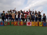   4 ♡ : 소개- Classting 북면초등학교 6 - 4 ♡ - 클래스팅