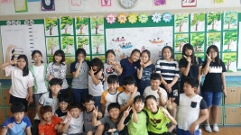   5반 : 소개- Classting 용남초등학교 6 - 5반 - 클래스팅