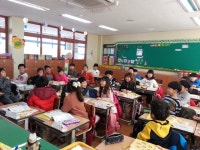   1 : 소개- Classting 대교초등학교 2 - 1 - 클래스팅