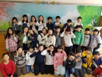  1반 : 소개- Classting 청덕초등학교 4 - 1반 - 클래스팅