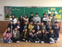   5 : 소개- Classting 동주초등학교 6 - 5 - 클래스팅