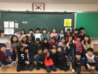   1 : 소개- Classting 양포초등학교 2 - 1 - 클래스팅