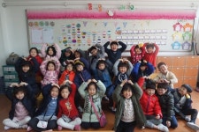   2 : 소개- Classting 조원초등학교 2 - 2 - 클래스팅
