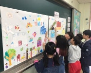   3반 : 소개- Classting 검산초등학교 1 - 3반 - 클래스팅