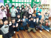   4반 : 게시글- Classting 서울신양초등학교 5 - 4반 - 클래스팅