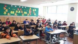   5 : 소개- Classting 광안초등학교 1 - 5 - 클래스팅