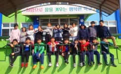   1 : 소개- Classting 서귀포초등학교 5 - 1 - 클래스팅