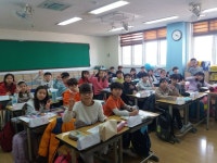   3반 : 소개- Classting 서해초등학교 4 - 3반 - 클래스팅