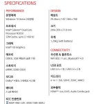 레노버 300S 노트북 (248,000원/무료배송) > 지름/알뜰정보 | 쿨엔조이