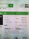 텍스트가 흐릿합니다. 읽기가 힘들정도입니다 > 디스플레이 | 쿨엔조이