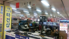 강변 테크노마트 갔다 왔습니다! > 키보드/마우스 | 쿨엔조이