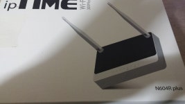 공유기 IPTIME N604R PLUS 드립니다 > 드립니다 | 쿨엔조이