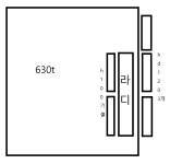 h100i 질문 > 수랭/커스텀쿨러 | 쿨엔조이