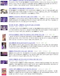 지금 블루스퀘어가면 늦었게지요?? > 구 자유게시판 | 쿨엔조이