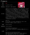 237k 돌파 + 댓글 112k + 추천 18k > 구 자유게시판 | 쿨엔조이