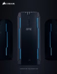 [커세어] Corsair ONE - All in One PC 출시관련 설문조사 > 뉴스/신제품 | 쿨엔조이