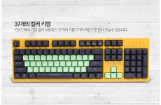 NKEY R3 RGB 수출형 모델... > 키보드/마우스 | 쿨엔조이
