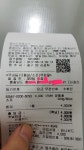 선물 보내주신데여 ㅎㅎ > 구 자유게시판 | 쿨엔조이