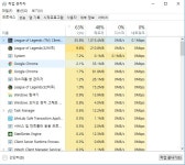 팬티엄 G3240은 롤하면서 음악들을정도 멀티태스킹도 안되나요? > CPU/MB/RAM | 쿨엔조이