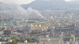 충주 연수동 불났습니다. > 구 자유게시판 | 쿨엔조이