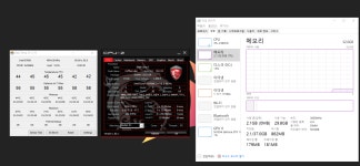 갓라이크 무조건 돈값은 합니다 > CPU/MB/RAM | 쿨엔조이