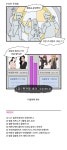 	굿걸 VS 배드걸 | 코스모폴리탄 (Cosmopolitan Korea)	 굿걸 VS 배드걸