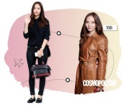 플랜비컴퍼니 Airport 1 | 스타들의 #공항가는길 | 코스모폴리탄 (Cosmopolitan Korea) 스타들의 #공항가는길