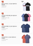 ::::대한민국 대표 골프용품 쇼핑몰 - 100% 정품 골프 클럽! 쿨골프! 대한민국 대표 골프용품 쇼핑몰 - 100% 정품 골프 클럽! 쿨골프