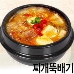 다이소몰에 방문해 주셔서 감사합니다. 