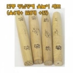 다이소몰에 방문해 주셔서 감사합니다. 