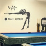 다이소몰에 방문해 주셔서 감사합니다. 
