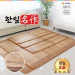 다이소몰에 방문해 주셔서 감사합니다. 