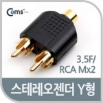 다이소몰에 방문해 주셔서 감사합니다. 