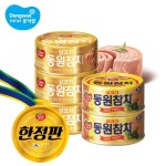 다이소몰에 방문해 주셔서 감사합니다. 