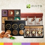 다이소몰에 방문해 주셔서 감사합니다. 