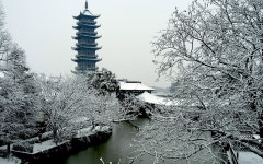 절강성 - 역사 갤러리