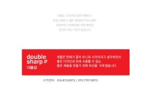 텐바이텐 10X10 : 방수세미극세사 2color 5단접이식매트 쇼파베드 대/중 사이즈
