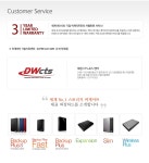 [무선외장하드/파우치증정] Seagate Wireless Plus - 1TB (WiFi/와이어리스플러스) - 사는 게 즐겁다! 롯데닷컴